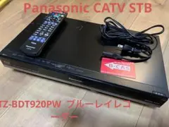 2025年最新】tz-bdt920pwの人気アイテム - メルカリ
