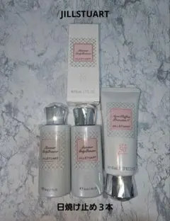 ジルスチュアート　日焼け止め　3本まとめ売り