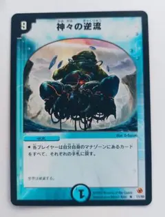 ヘルハン様 リクエスト 2点 まとめ商品