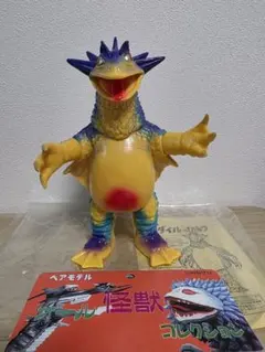 開封済 AMOK TIME 映画バタリアン タールマン フィギュア - メルカリ