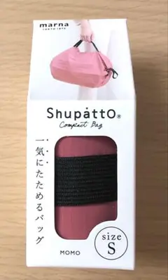 marna Shupatto Compact Bag S ピンク