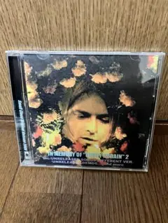 NIRVANA IN MEMORY OF "KURDT KOBAIN" 2