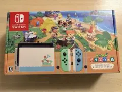Nintendo Switch あつまれ どうぶつの森セット