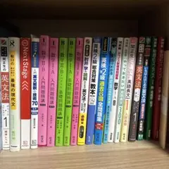 中学2年生地理歴史英語理科数学 英和和英辞典国語辞典 単語帳 漢検4級