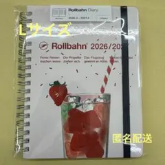 2026年最新】ロルバーンいちごの人気アイテム - メルカリ