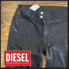 DIESEL ブラック　パンツスリムフィット スキニー
