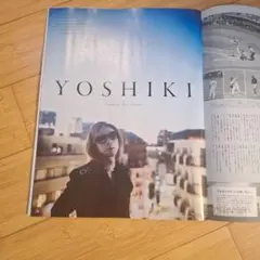 YOSHIKI 切り抜き an・an No.2485
