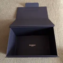 イヴ・サンローラン　空箱　黒
