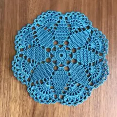 レース編み　ドイリー　ブルーグリーン