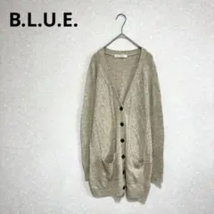 B.L.U.E. ケーブル編みロングカーディガン ベージュ M