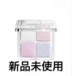 【新品未使用】DIORバックステージグロウマキシマイザーパレット002