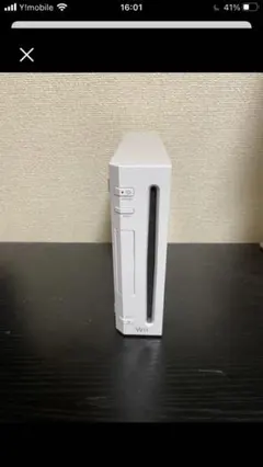 Nintendo Wii RVL-S-WA