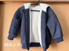 ネイビー ジャケット 95cm