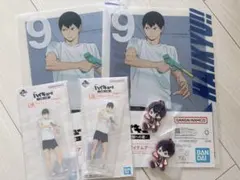 ハイキュー 一番くじ 影山飛雄 E賞 H賞 G賞　セット