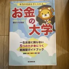 Item thumbnail for item 0b6f43b8-e49a-490f-b22d-c8e1fbcaeed0