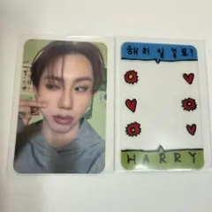 ヘリジュン トレカ DKB Emotion