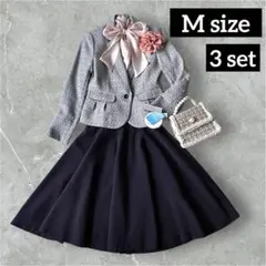 Mサイズ✨ 新品あり フォーマル3点セットM 入学卒業 ママスーツ セレモニー