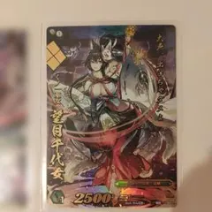 2026年最新】戦国大戦tcgの人気アイテム - メルカリ