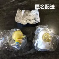 コジコジ スイング キーホルダー 2個セット