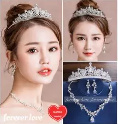 ブライダル☆ティアラ＆ジルコニアイヤリング/ピアス•ネックレスウエディング結婚式
