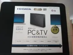 HDCZ-UTL4K USB 3.0／2.0対応 外付ハードディスク