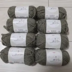 NIKKE MudeUp ミュデアップ スグリ 毛糸 グリーン系　８玉