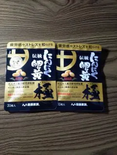 Item thumbnail for item 00397dd2-71b8-44db-8de3-736370f58811