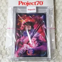 Topps Project 70 Shohei Ohtani 大谷翔平