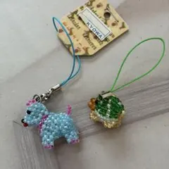 ビーズ犬　ビーズ亀　ストラップ キラキラ