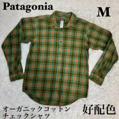 patagonia yarn dyed A/C shirtポルトガル製 激レア‼︎ - メルカリ