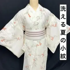 2025年最新】付け下げ 絽の人気アイテム - メルカリ