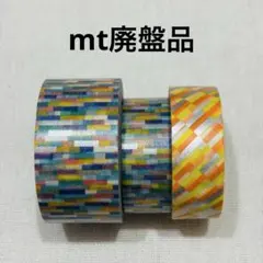 mt マスキングテープ　ブロック・ブルー　ブロックストライプ・オレンジのサムネイル