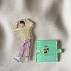 大橋和也　2024春　アクリルスタンド