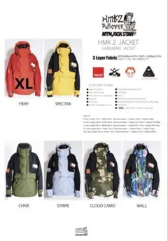 25-26 MOUNTAIN ROCK STAR H4 SPECTRA L 新品 - メルカリ
