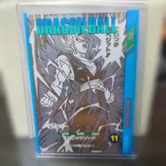 【新品・未使用】GDR SDVTB-006ベジット