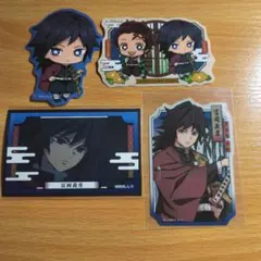 鬼滅の刃★冨岡義勇 シール