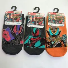 sssyuki314　子育て中様 リクエスト 2点 まとめ商品