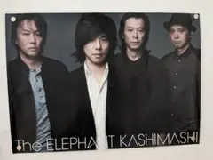 2026年最新】エレファント ポスターの人気アイテム - メルカリ