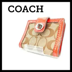 【美品】COACH コーチ シグネチャー カードケース 診察券入れ