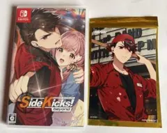 Switch Side Kicks! beyond