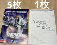 にじさんじ 加賀美ハヤト ULTIMATE CITY　CD フライヤー　タワレコ
