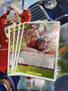 ワンピースカード ヤマト r 4枚