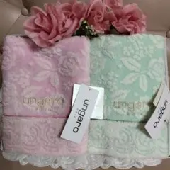 ★Ungaro soie ウンガロ高級フェイスタオル2枚セット(無撚糸・厚手)★のサムネイル