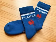 FRANCE RUGBY XV ソックス ブルー