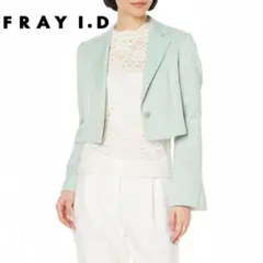 03T558☆ FRAY I.D 新品未使用 バックオプンショートジャケットのサムネイル