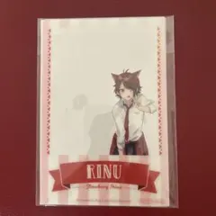 新品☆未開封　すとぷり　オリジナルクリアカード　　莉犬