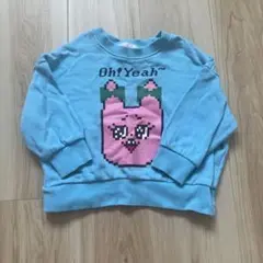 RYOKKUMI りょくみ mtm xs