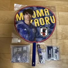 サッカー日本代表 中村敬斗 プレーヤーズフォトフェイスタオルマフラー
