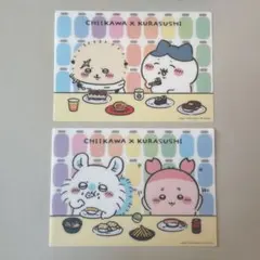 Item thumbnail for item c7bb9237-a23b-481d-be05-3bc1ef76342a