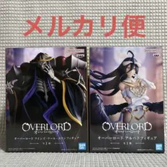 オーバーロード アルベド アインズ フィギュア